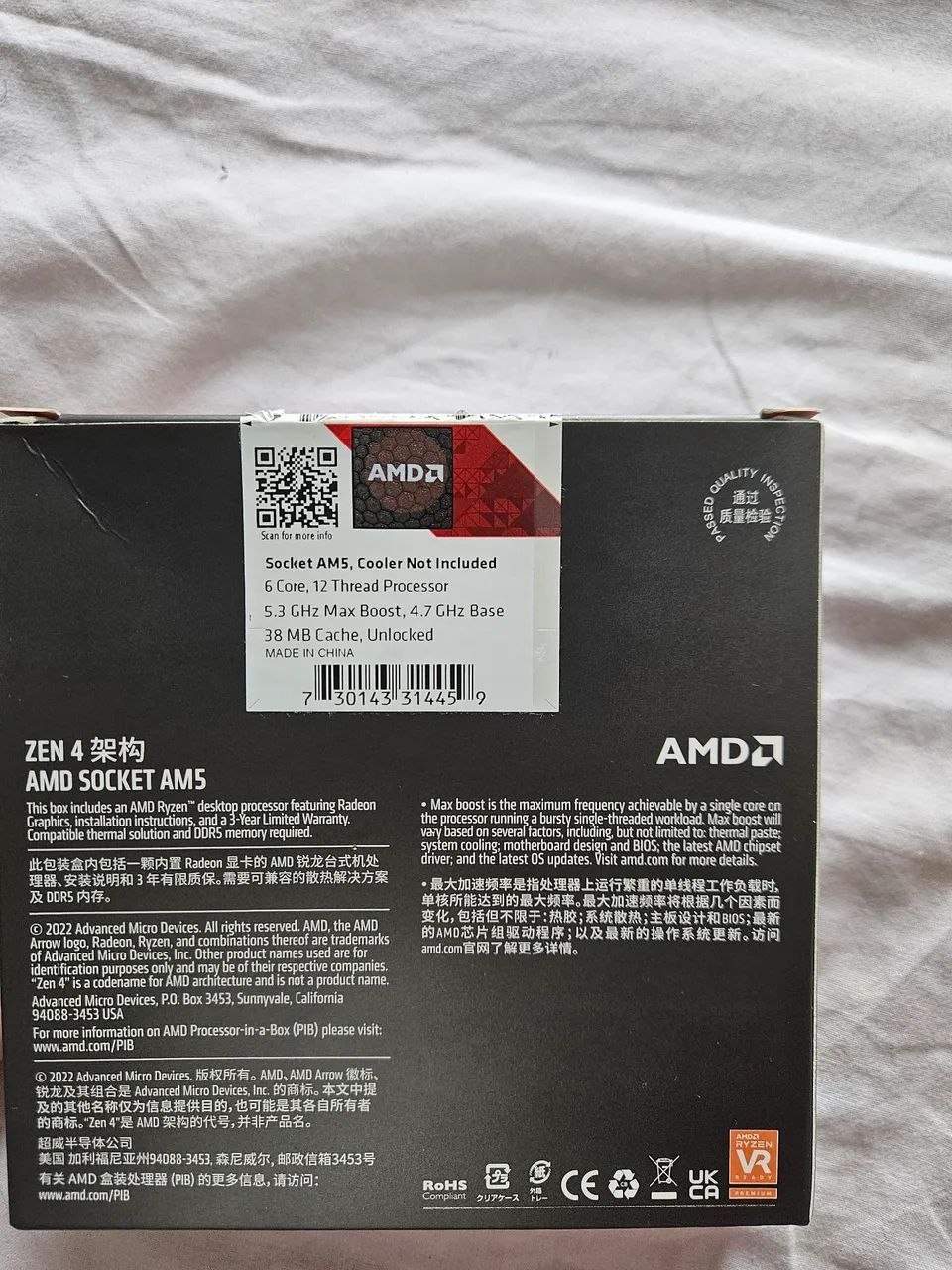 Processador Ryzen 5 7600x - Foto 2