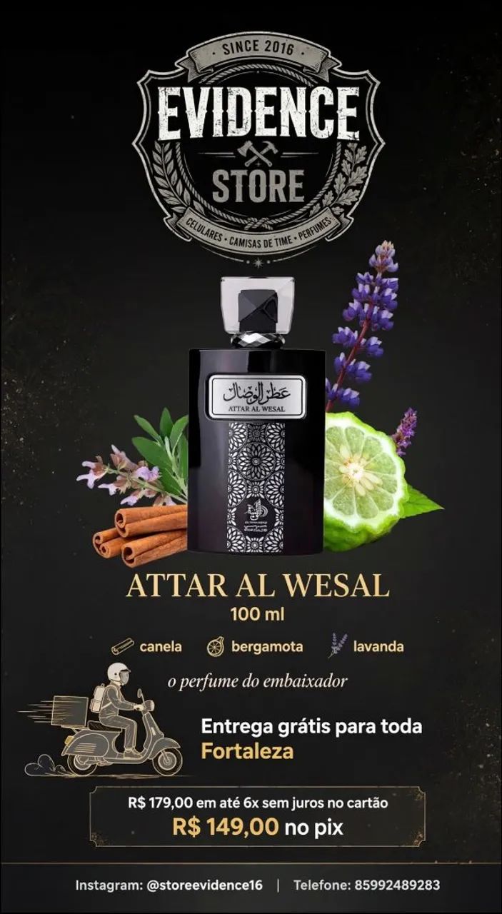 Attar al wesal 