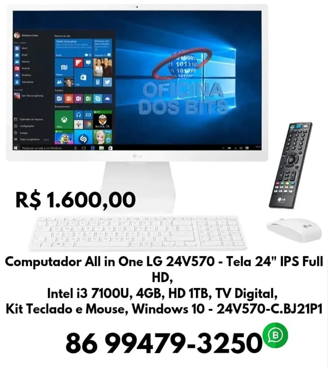 LG All-in-One Computer 24V570 - 24" Screen