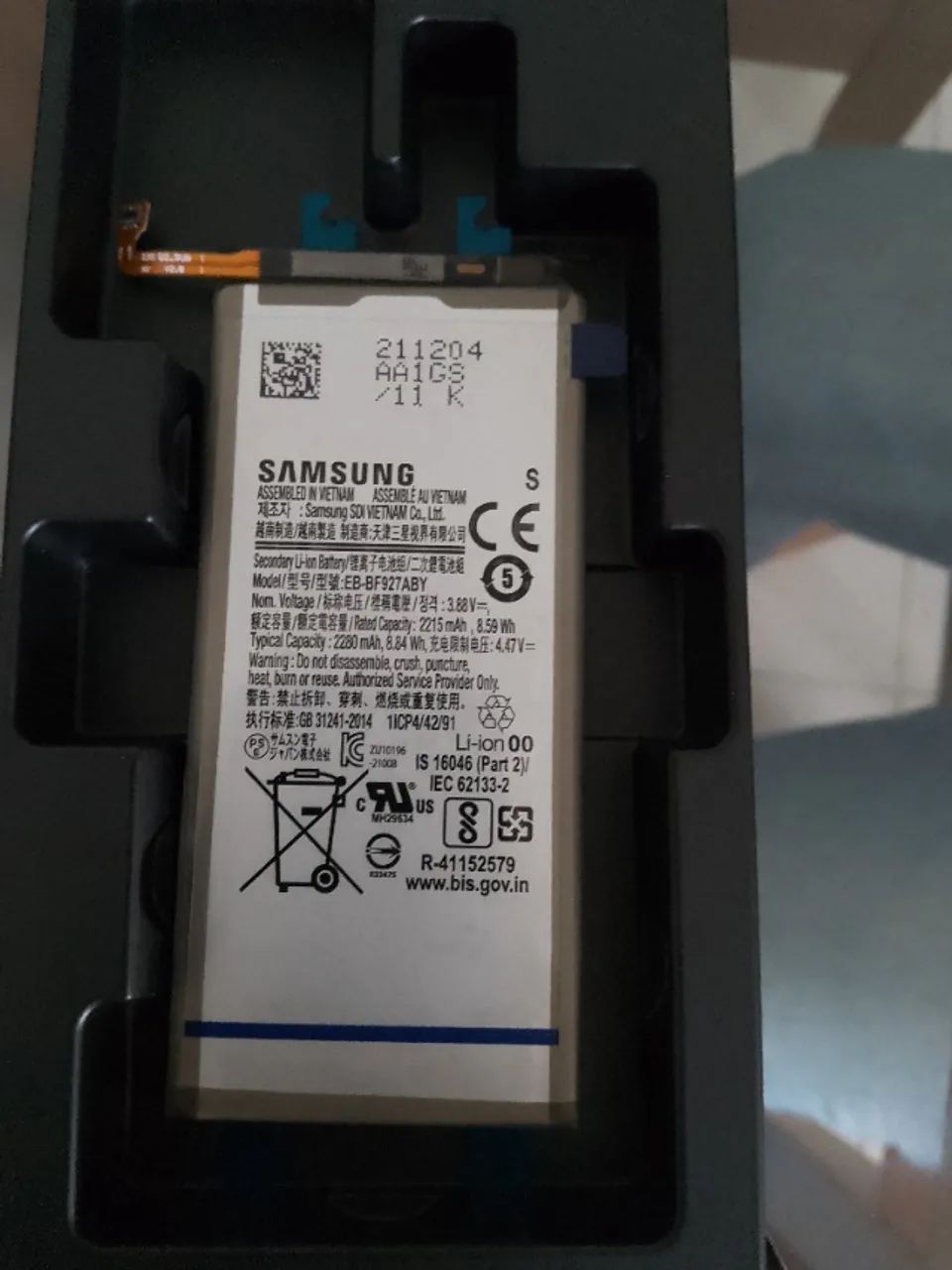 Bateria Samsung Fold 3