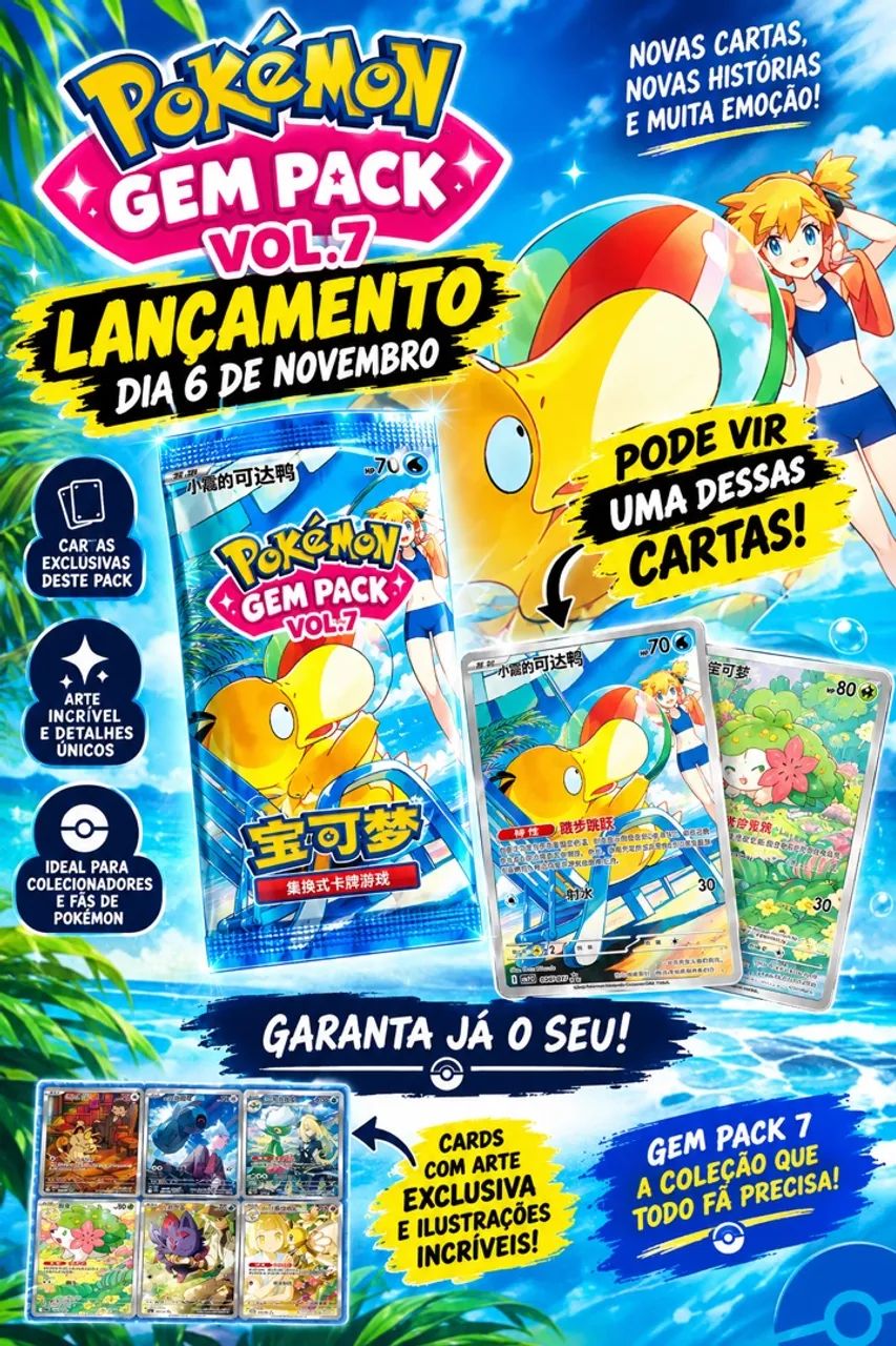 Vendo gem pack 7 lançamento PRÉ VENDA