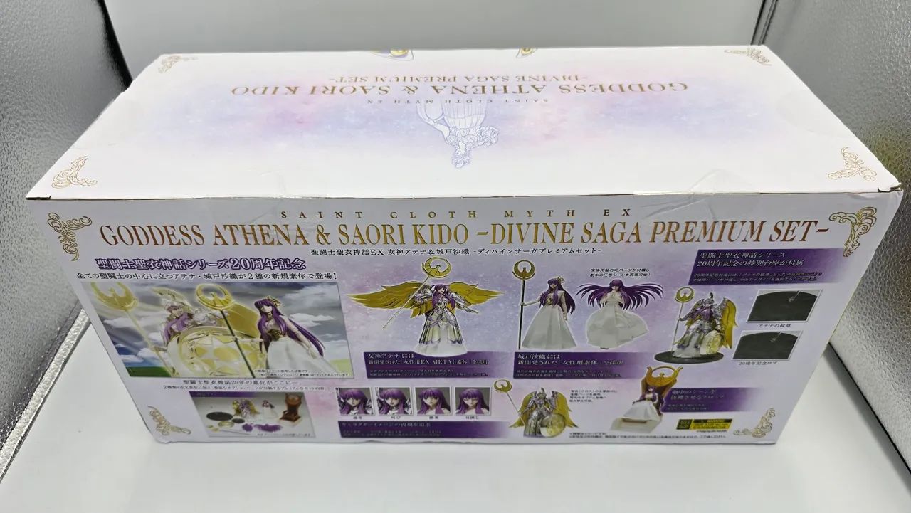 Cloth Myth Exm Athena Pack Set Premium Bandai  - Foto 3