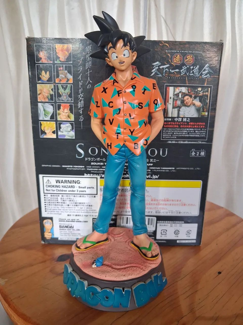 Boneco dragon ball original banpresto  - Foto 3