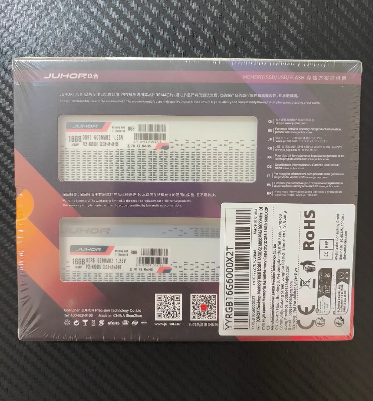 DDR5 no Brasil