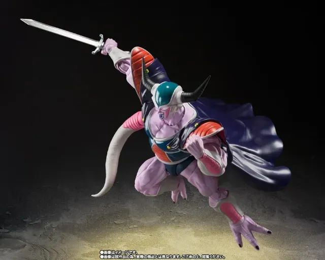 King Cold Dragon Ball Z Bandai S.H. Figuarts - Foto 3