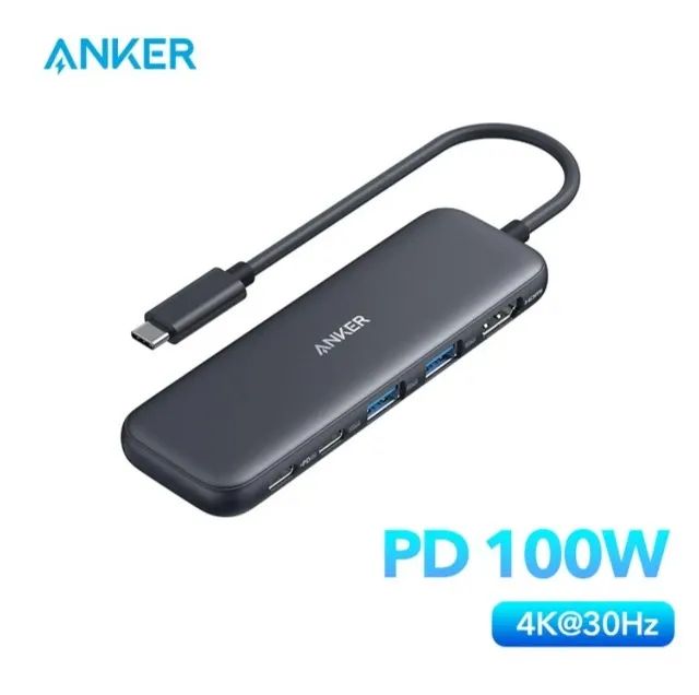 Hub Usb-c 5 em 1 Multi-portas ANKER 332