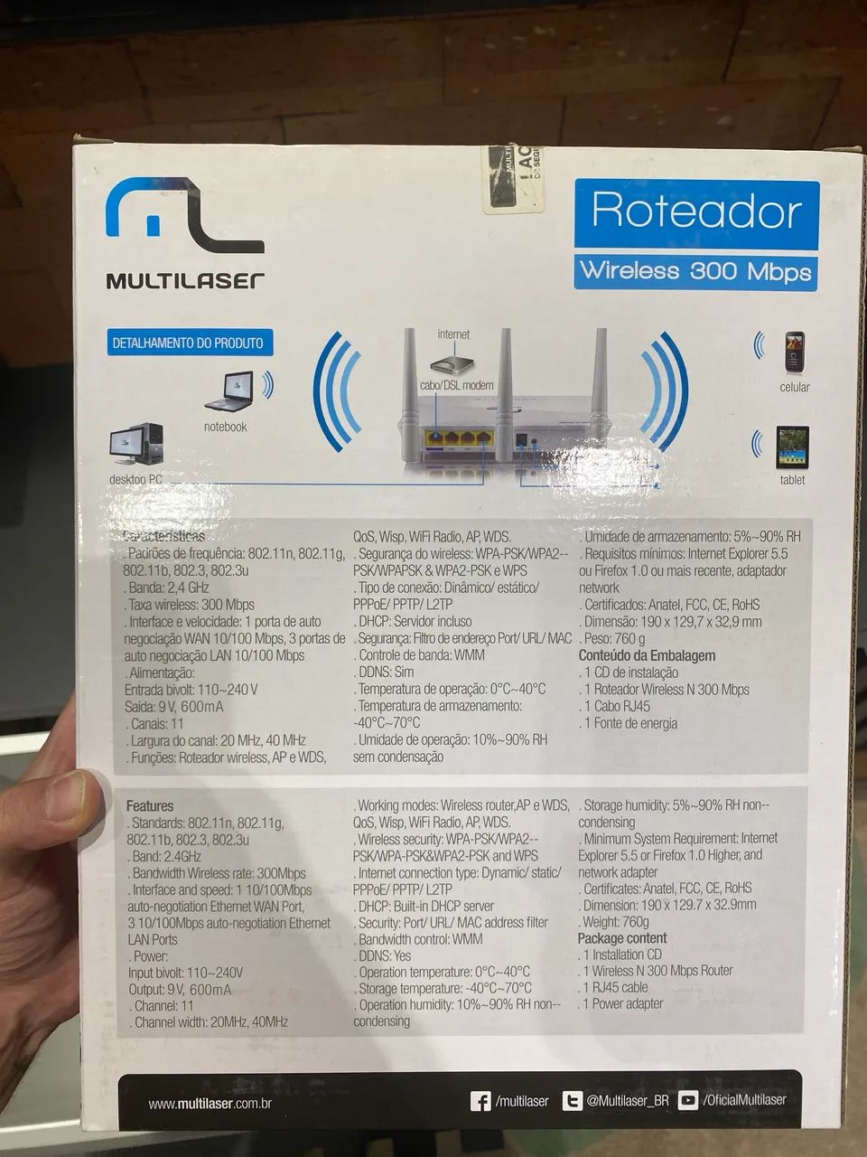 Roteador64842042678275121