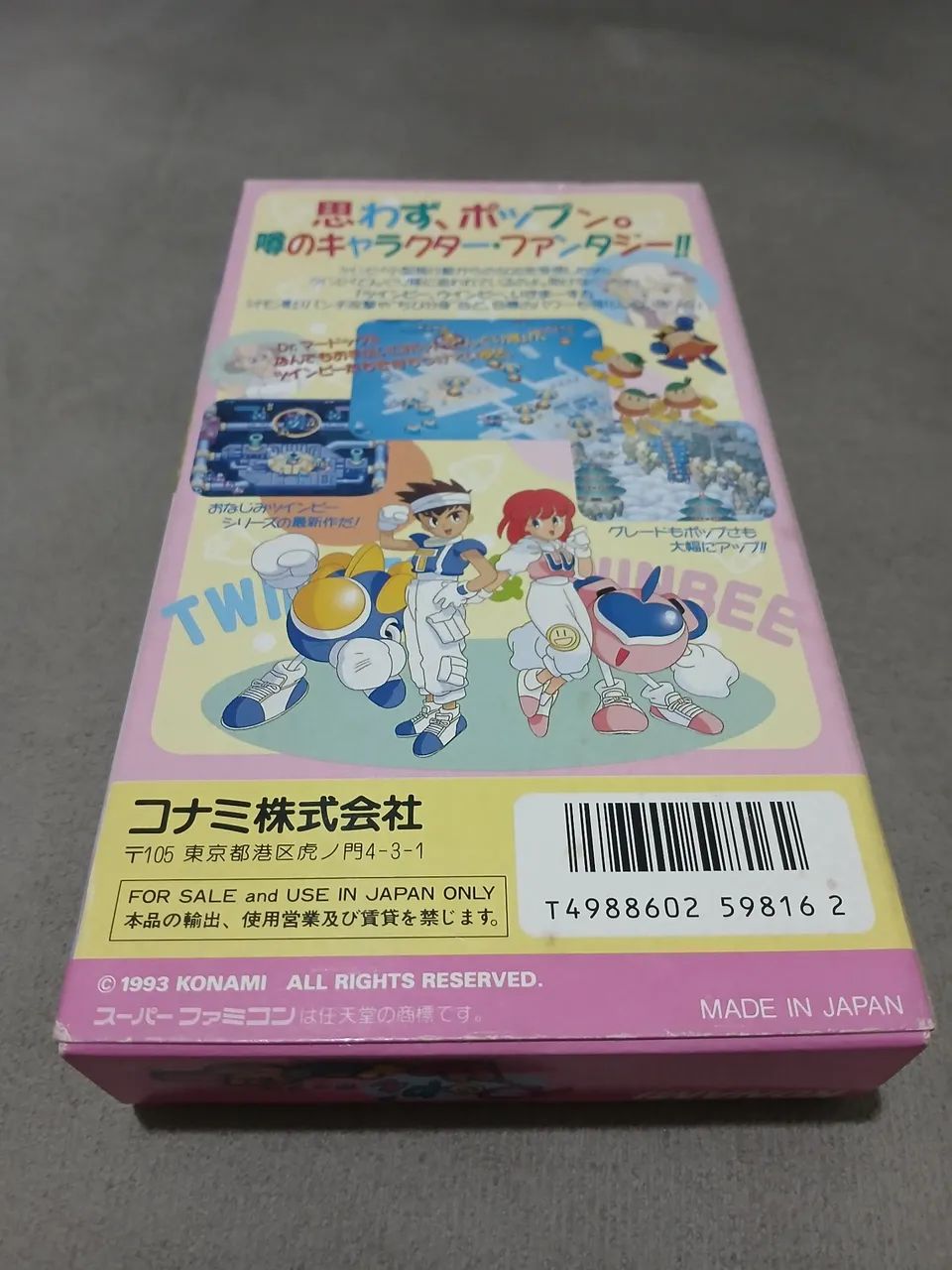 Pop'n Twinbee(Ver Japonesa) - Foto 2