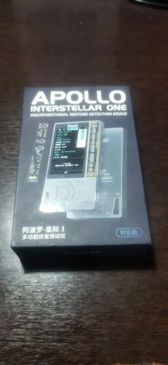 Qianli Apollo Interstellar One (reparo iphone) - Foto 2