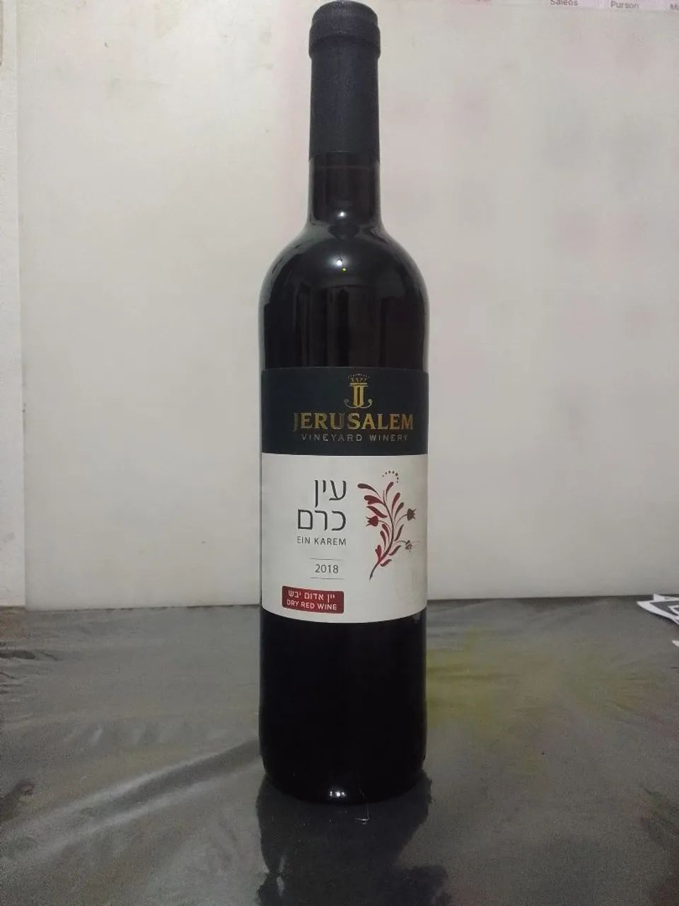VINHO ISRAELENSE - Foto 3