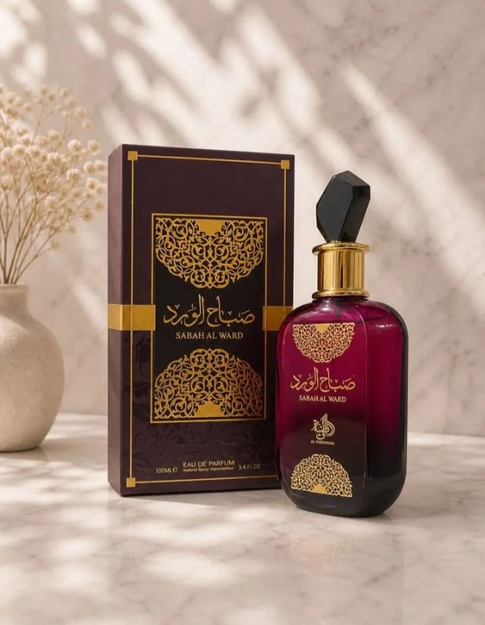 Perfume Arábe Sabah Al Ward