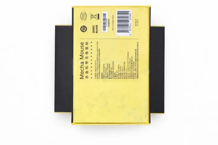 Mouse Gravastar M1 X Volkswagen Id.unyx - Foto 6