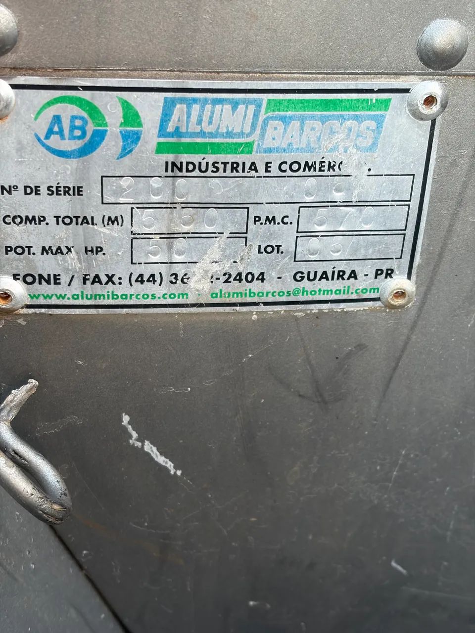 Barco / lancha - Foto 3