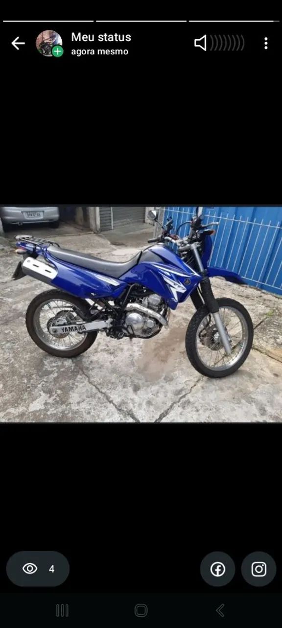 Lander 250