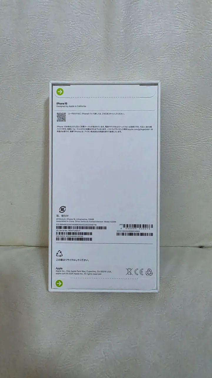 IPHONE 16 128GB LACRADO - Foto 2