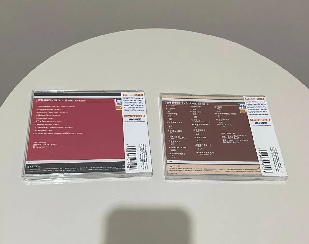 CD Jaspion Jiraiya soundtrack original Obi Japan Lacrados - CDs