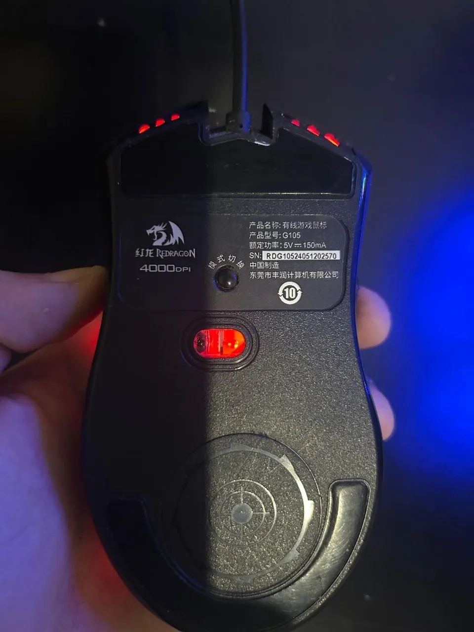 Mouse Redragon - Foto 2