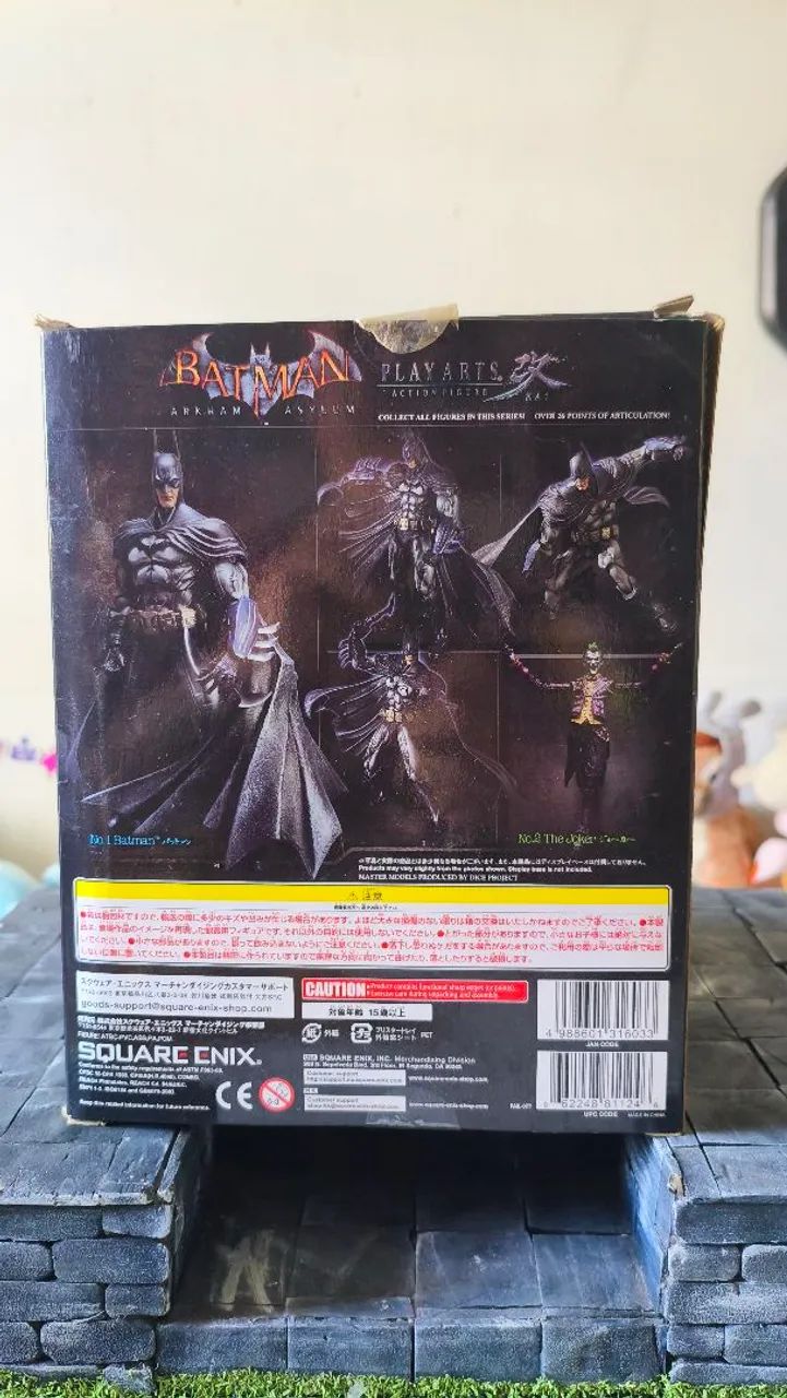 Play Arts Kai Batman ver Arkham Asylum - Foto 4