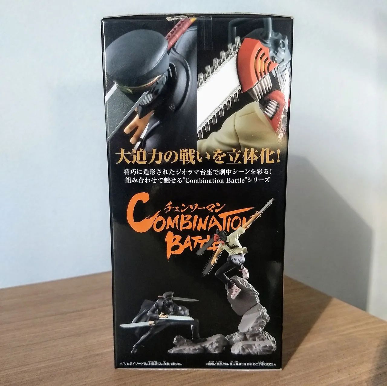 (ORIGINAL) Figure Denji - chainsaw man - Foto 2