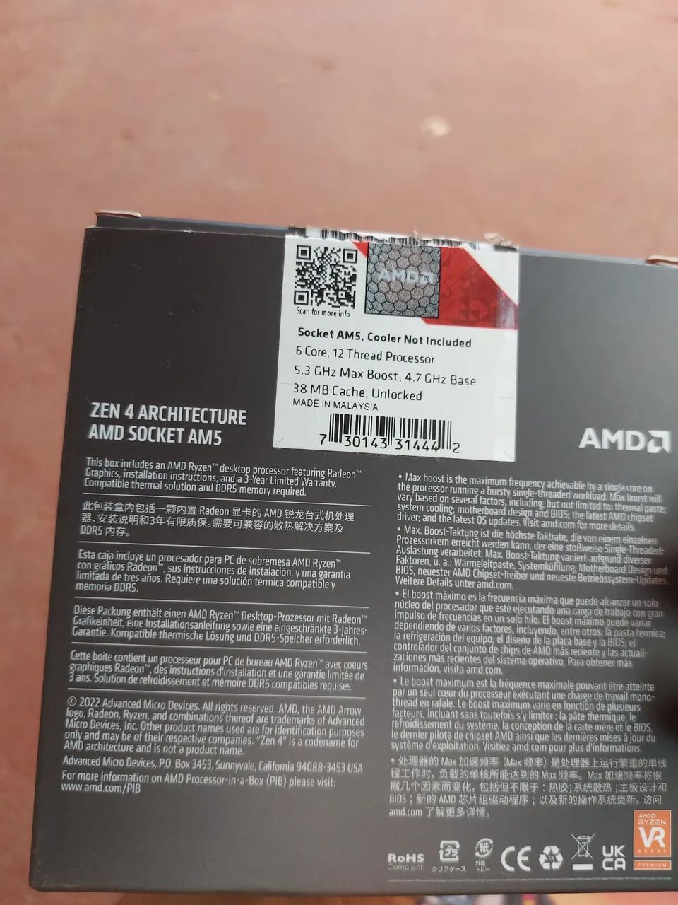 Processador Ryzen 5 7600X AM5 - Foto 3