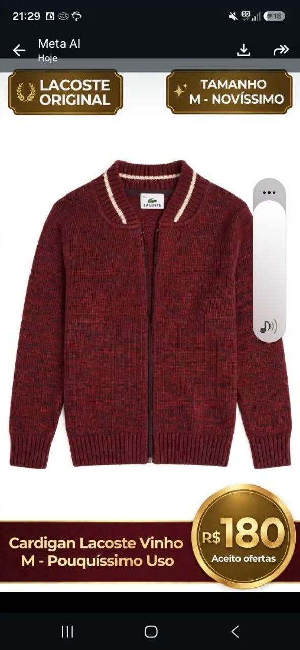 Lacoste 
