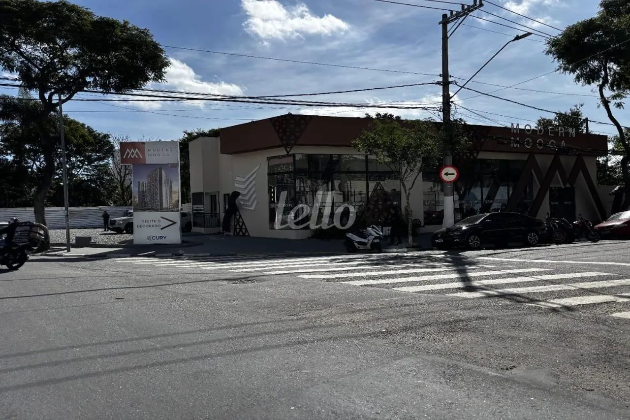 Comercial para alugar no(a) Cambuci - Foto 2