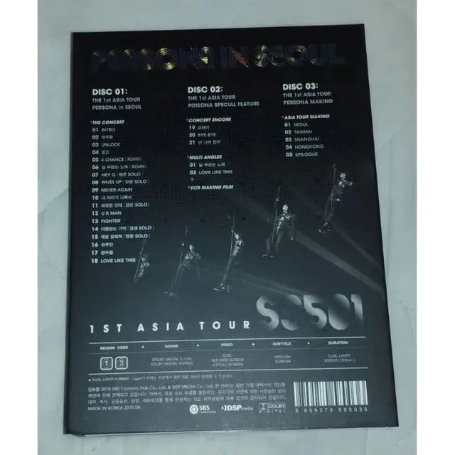 Boxset 3 dvds SS501 asia tour - Foto 4