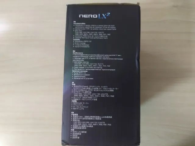 Cooler Para Processador Akasa Nero LX2, Intel e AMD, 120x120 - AK