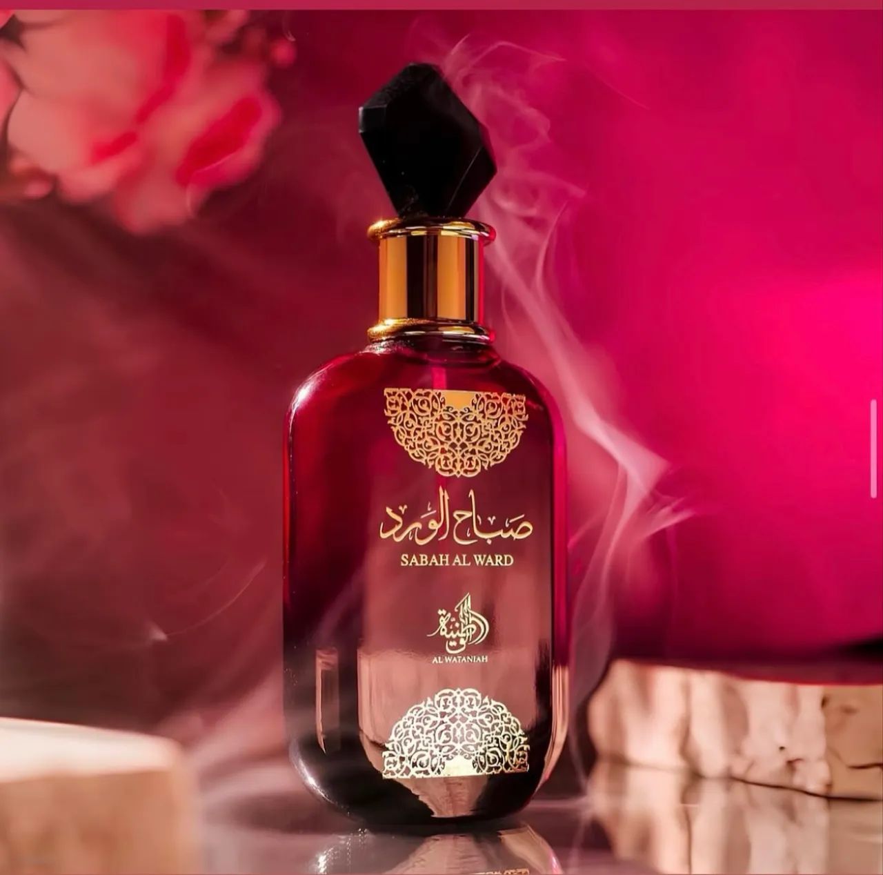 PERFUME ÁRABE SABAH 100ml  - Foto 3