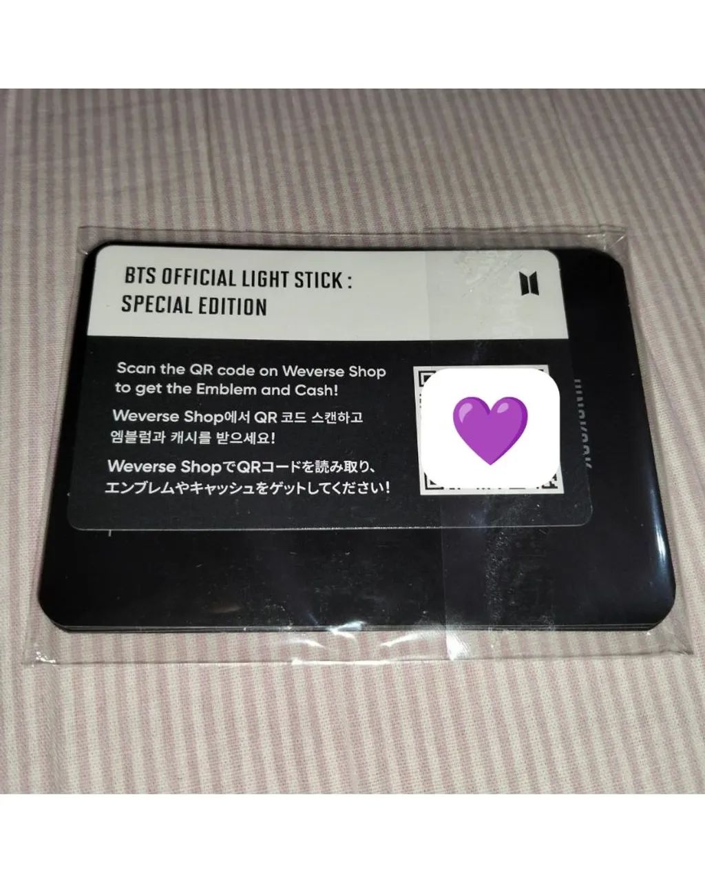 Photocards BTS Lacrados - Oficial ARMY Bomb (Set Completo)<br> - Foto 2
