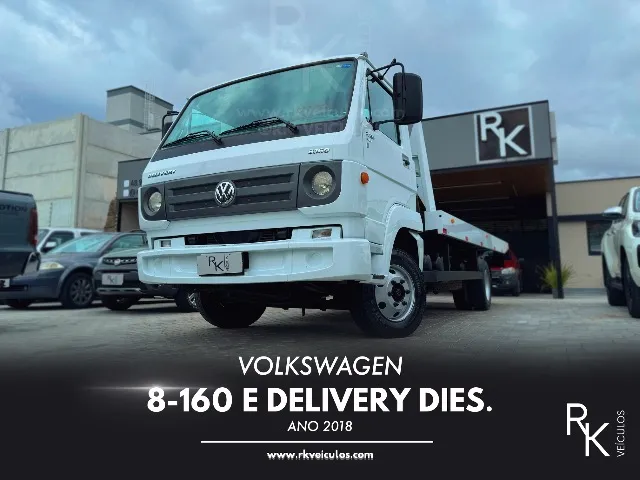 8-160 E Delivery Dies. - 2018