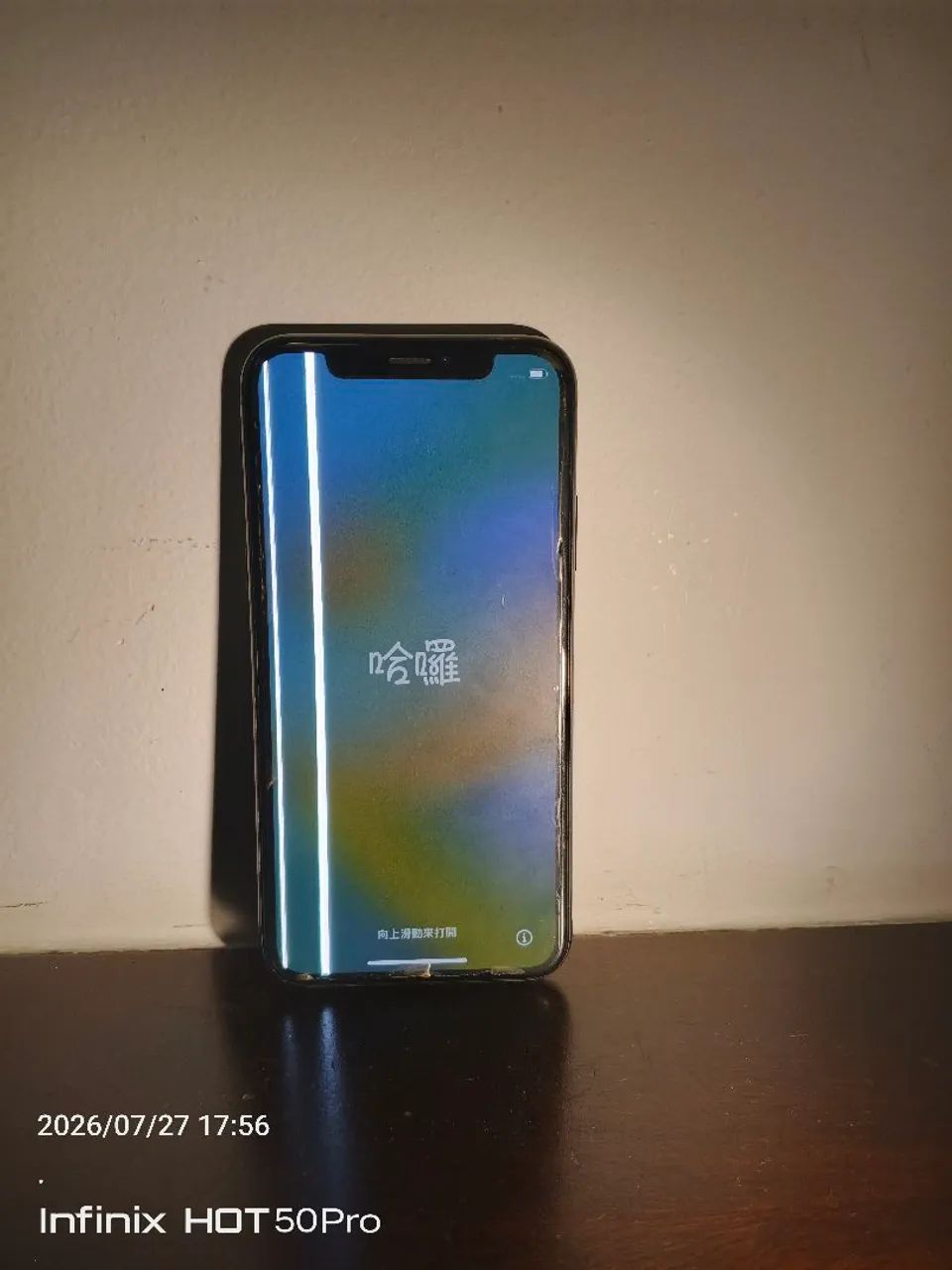 IPHONE X USADO com defeito na tela! - Foto 3