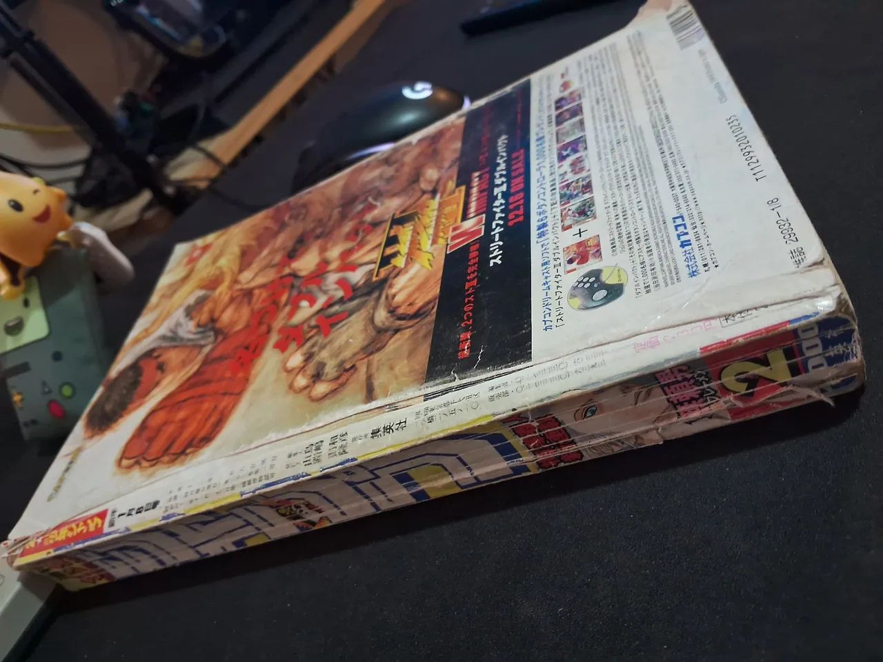 Shonen Jump nº 2 - 2000 - Livros e revistas - Guará I, Brasília