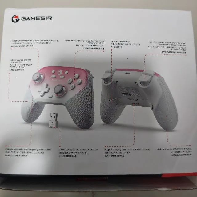 Controle Gamesir Supernova Branco (Switch 1, 2, Android e PC) - Foto 5