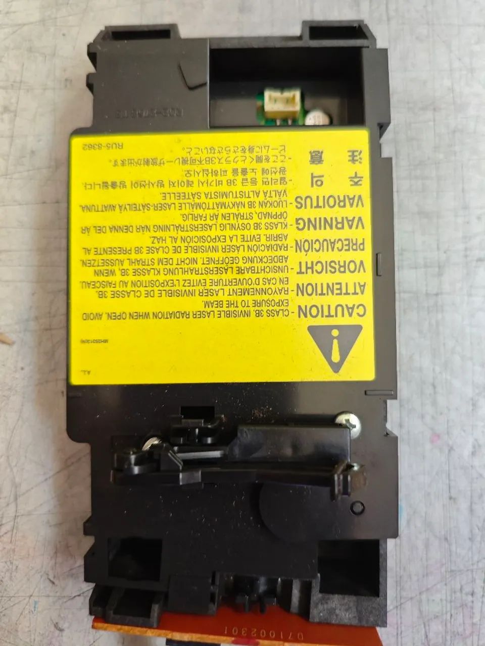 Laser LSU Hp p1005