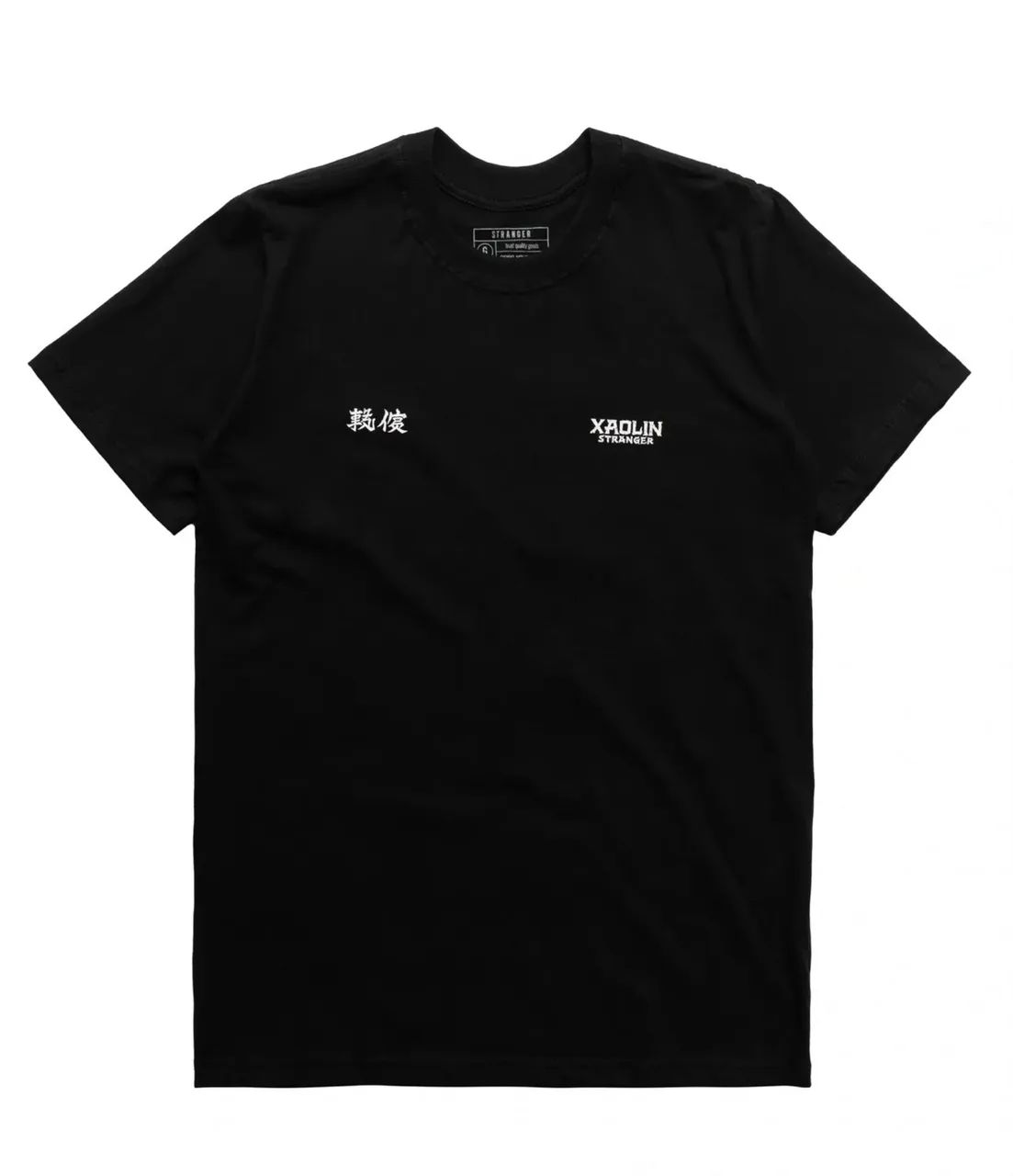 Camiseta Xaolin - Foto 4