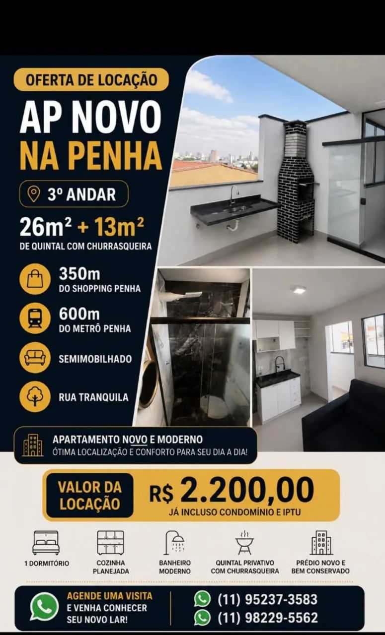 Foto - São Paulo - Parque Paineiras