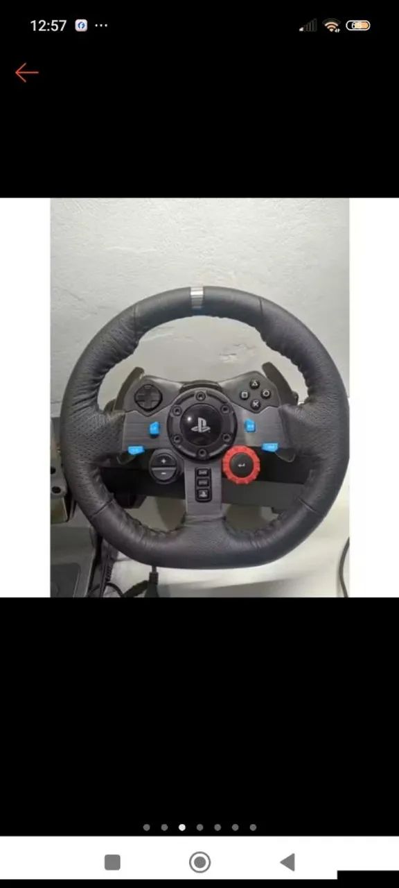 Vendo 