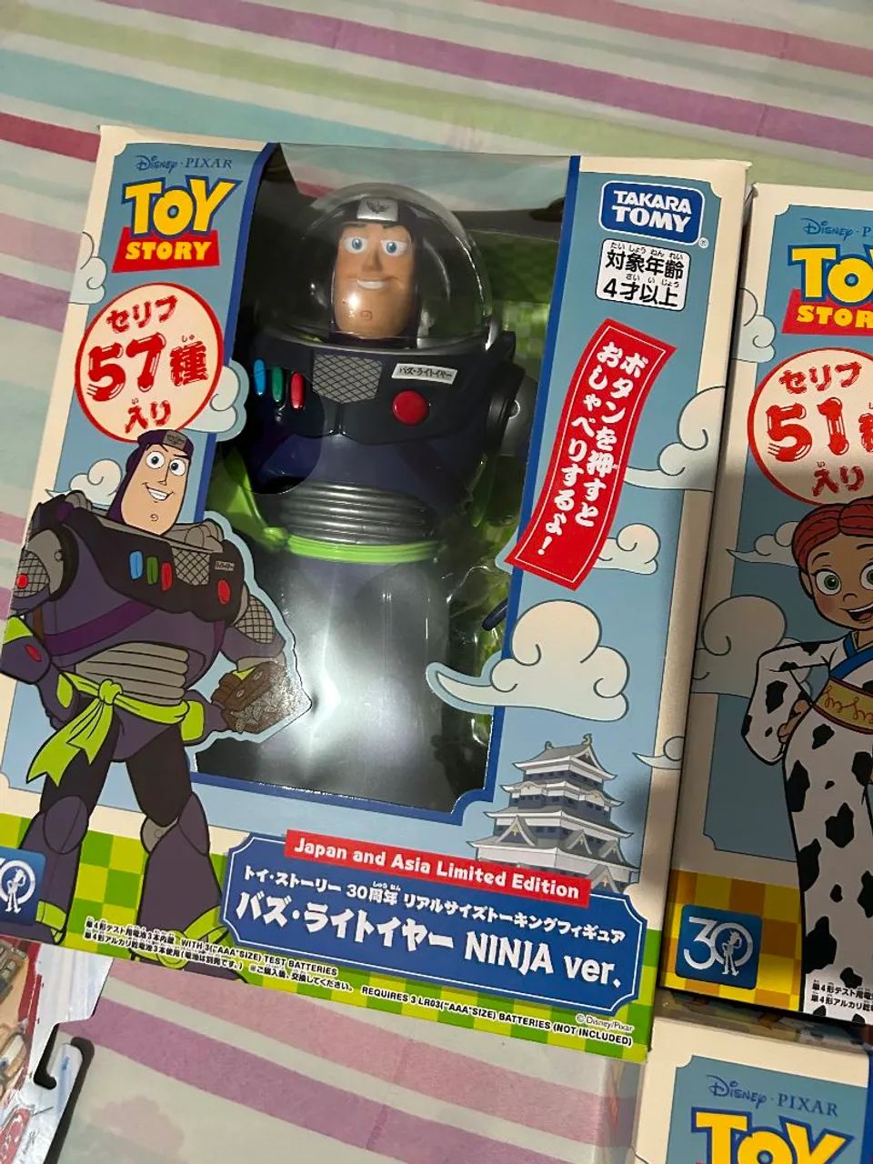 Toy story Japão  - Foto 3