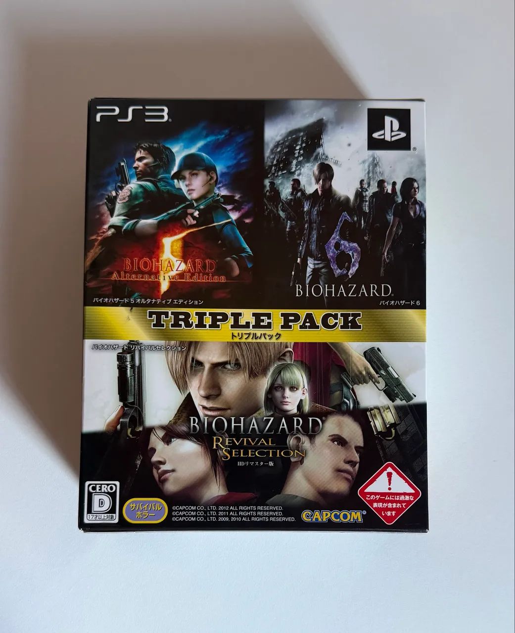 Biohazard Triple Pack - Foto 2