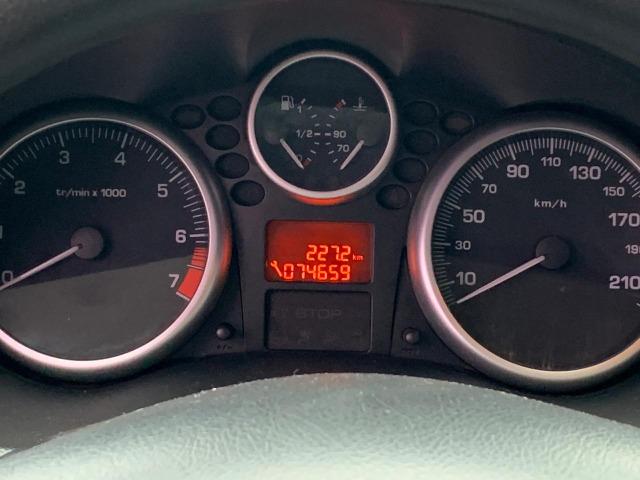 Peugeot 207 Xr 1.4 2011 - Placa "A"_Conservado_Leia-Texto_Só_R$ 19900,00 - Foto 17