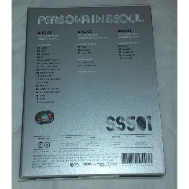 Boxset 3 dvds SS501 asia tour - Foto 2