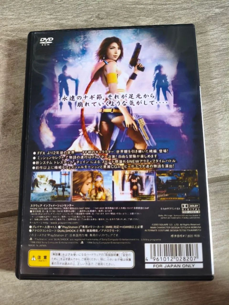 Jogo final fantasy x2  - Foto 2