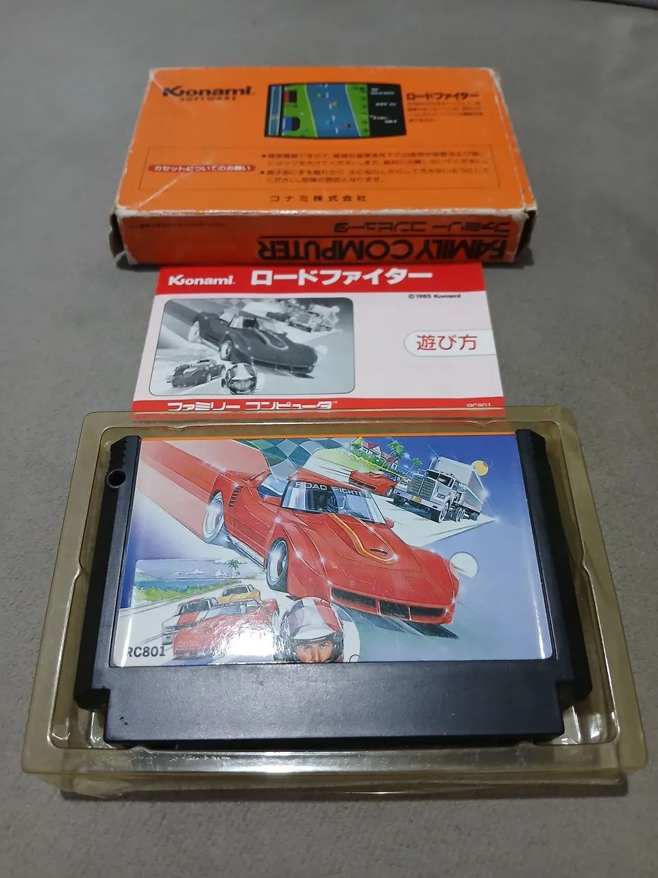 Road Fighter - Foto 3