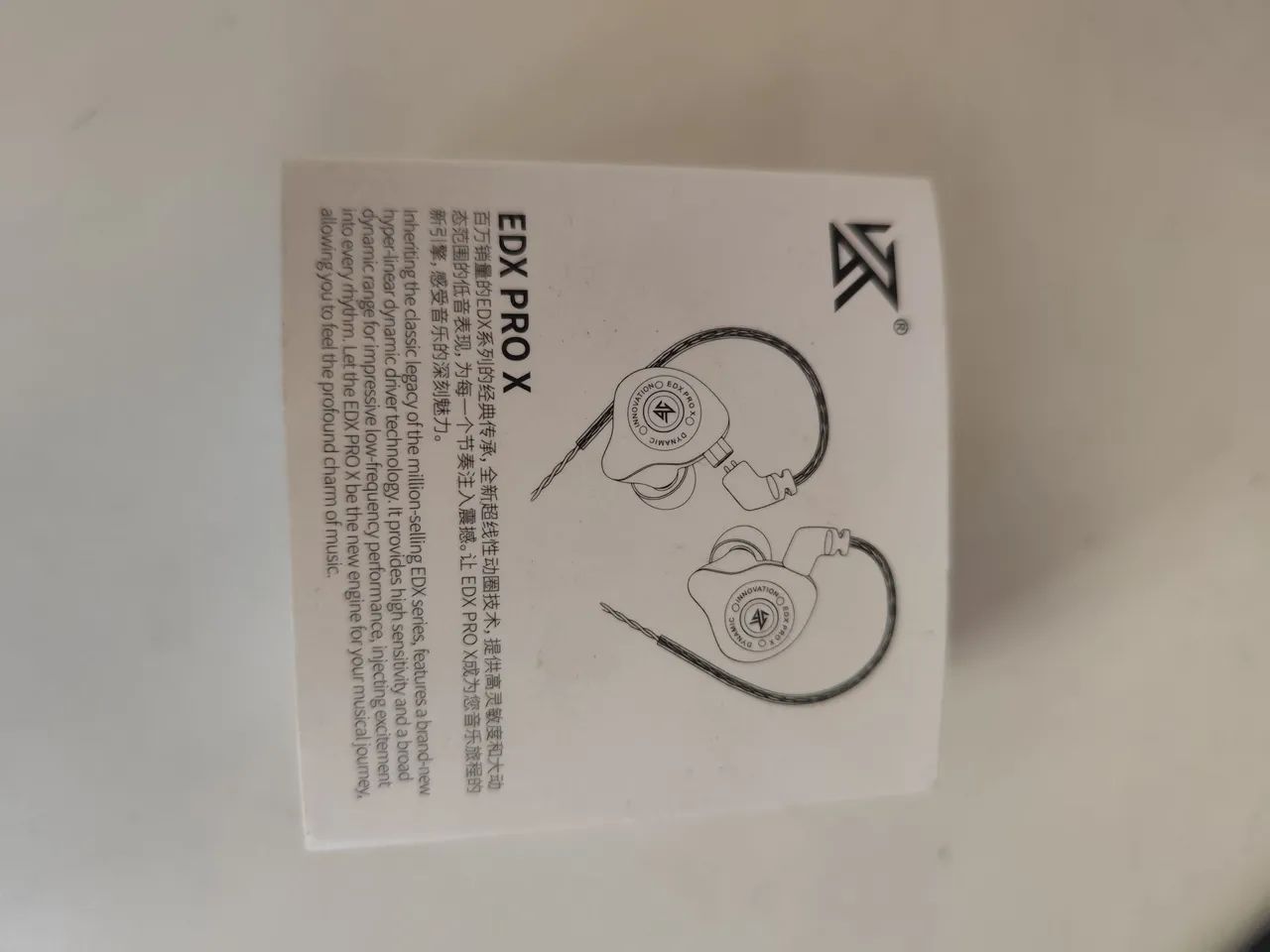EDX PRO X 