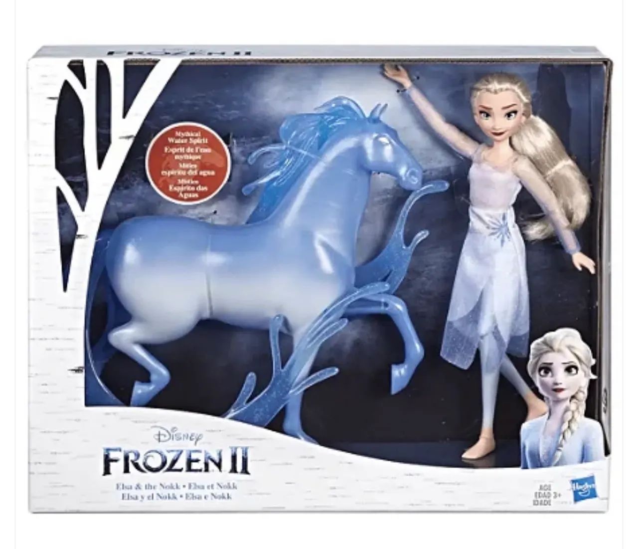 Boneca Frozen  - Foto 5