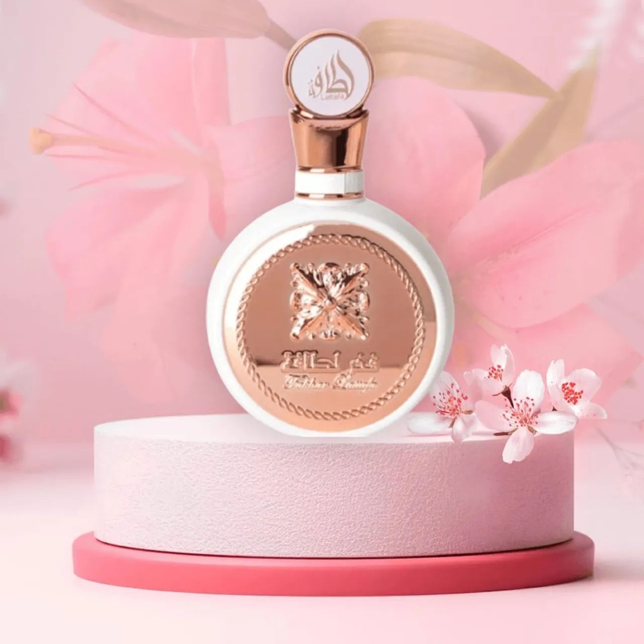Fakhar Rose - Lataffa (Perfume)