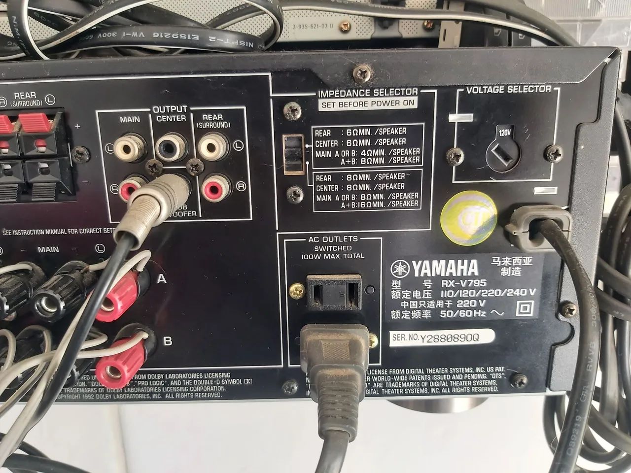 Receiver yamaha  - Foto 5