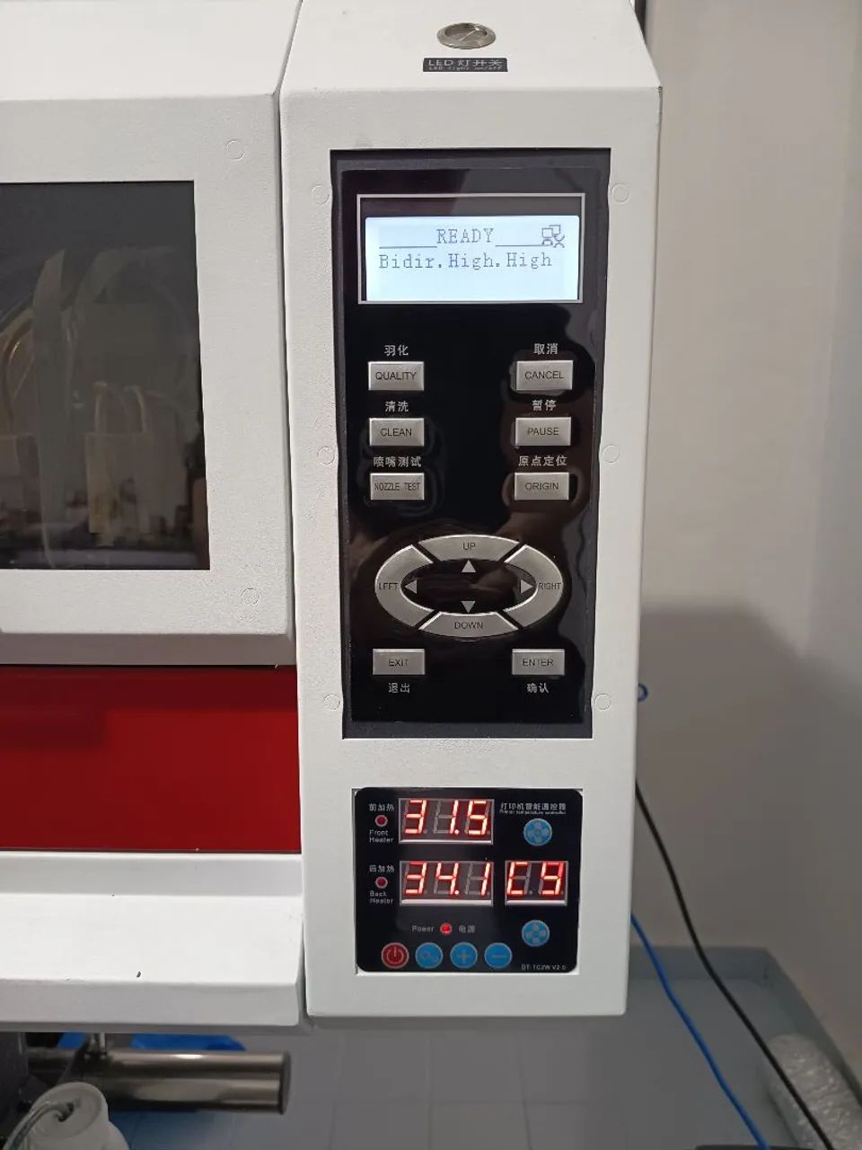 DTF têxtil Novajet , 60 cm, 2 cabeças i1600 - Foto 4