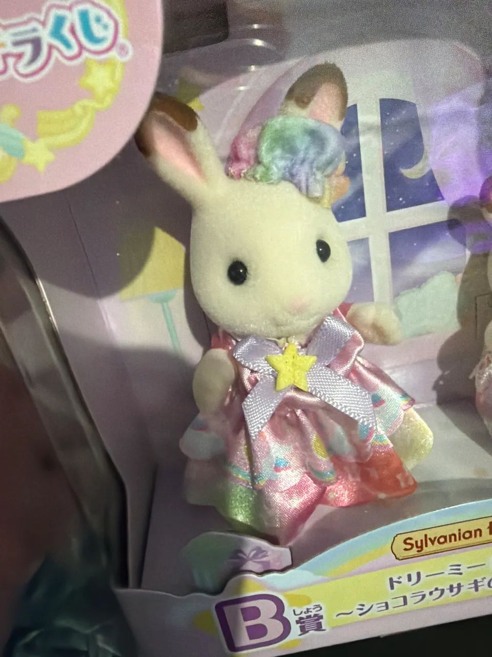 Loteria nova sylvanian families  - Foto 2